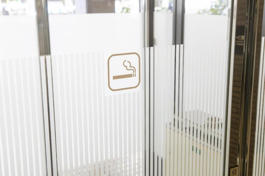Ark Hotel Hiroshimaeki Minami Exteriér fotografie